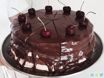 朋友圈祝自己生日快樂說說低調經(jīng)典 暗示自己生日的說說句子10