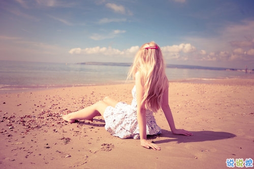 陽光經(jīng)典勵志說說致自己帶圖片 寫給自己的霸氣一段話3