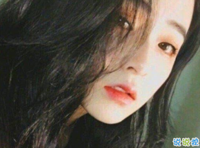 越想越難過傷感的說說配圖 被傷得很深的愛情說說15