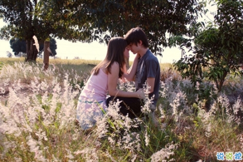 有詩(shī)意和哲理的關(guān)于人生和愛情的圖片說(shuō)說(shuō) 跨越漫長(zhǎng)歲月長(zhǎng)河與你相遇7