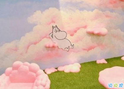 致自己的一句話個性說說帶圖片 想要訴說自己心情的說說12