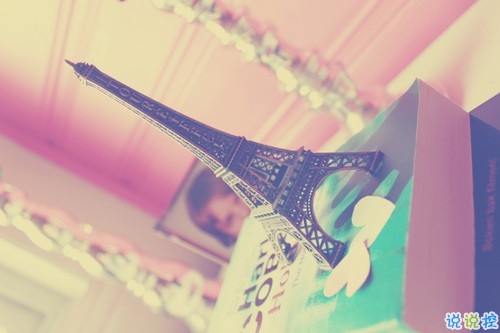 2018最新微信感恩節(jié)說說帶圖片大全 感恩節(jié)心情說說簡(jiǎn)單好聽的8