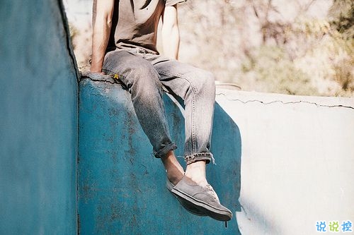 一個人獨處時候的孤獨是什么感覺呢？5