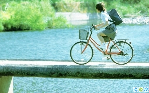 2019晚安勵(lì)志說說帶圖片 能夠給人安全感的句子經(jīng)典勵(lì)志15