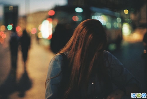 努力奮斗積極向上的說(shuō)說(shuō)致自己 學(xué)會(huì)這些道理你過(guò)得比誰(shuí)都好6