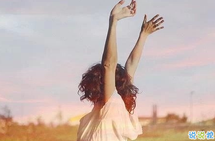 經(jīng)典有道理的說說帶圖片：我讀過很多書，但后來(lái)大部分都被我忘記了4