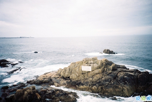 失望透頂?shù)碾y過(guò)說(shuō)說(shuō)帶圖片 要么沒(méi)有要么全部要么現(xiàn)在要么永不5