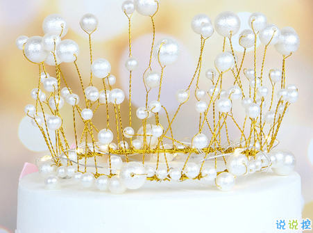 祝閨蜜生日快樂(lè)的說(shuō)說(shuō)簡(jiǎn)短感動(dòng)帶圖片 適合朋友生日發(fā)朋友圈的說(shuō)說(shuō)12