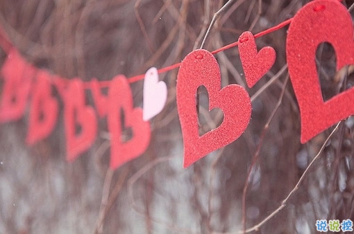 00后暗戀同桌的微信說說帶圖片 寫給暗戀同桌的話13