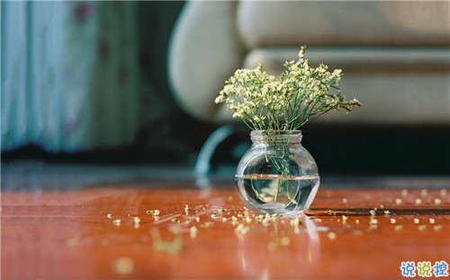 很勵(lì)志的關(guān)于成長(zhǎng)青春和夢(mèng)想的感悟人生的說(shuō)說(shuō)帶圖片4