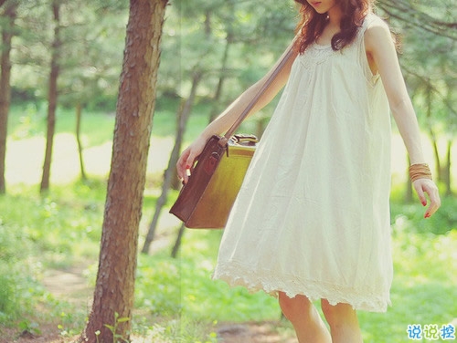 很真實的愛情感悟帶圖片 深有感觸的經(jīng)典愛情說說配圖11