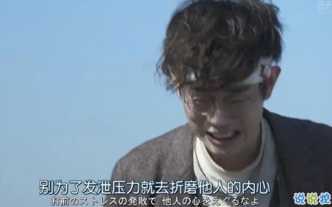 三觀很正的短句一句話一張圖 過日子是過以后不是過從前9