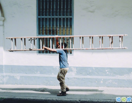 女生傷感說說好聽心碎帶圖片 淚流成河的戳心傷感說說配圖9