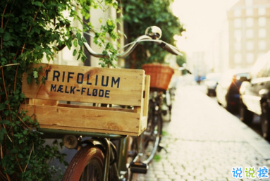 早安說(shuō)說(shuō)唯美陽(yáng)光帶圖片 早安問(wèn)候語(yǔ)大全簡(jiǎn)短溫暖11