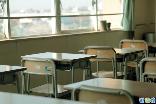 很特別的微信說說帶圖片獨(dú)一無二 15條值得收藏的經(jīng)典句子7