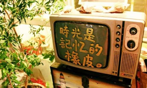 超唯美的一句話英文說(shuō)說(shuō) 你的一生我只借一程這一程便是余生15