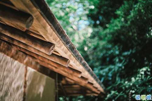 傷感心痛的說(shuō)說(shuō)帶圖片 一顆心已經(jīng)破碎的傷感說(shuō)說(shuō)14