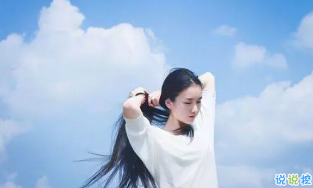 微博個(gè)性說(shuō)說(shuō)心情短語(yǔ)帶圖片 精選14條微博個(gè)性說(shuō)說(shuō)配圖值得收藏12