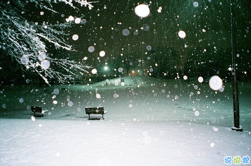 90后的人生感悟很真實(shí)很深刻配圖 簡短有內(nèi)涵的個(gè)性說說帶圖片9