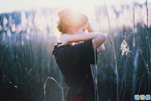 關(guān)于人生感悟很經(jīng)典的哲理說說帶圖片 從生活中明白的一些感悟說說12