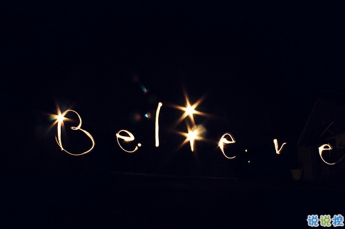 獨一無二的qq個性說說帶圖片 充滿陽光的經(jīng)典說說20199