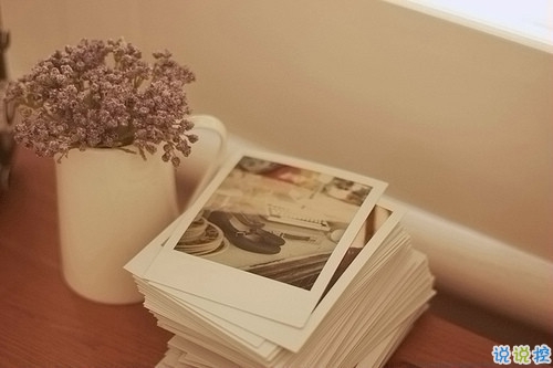 很有深度的微信勵志說說帶圖片 說出來很扎心但很值得學(xué)習(xí)的說說6