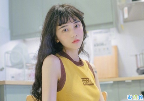 對(duì)愛情不抱幻想的心情說說帶圖片 已經(jīng)徹底看透愛情的說說大全1