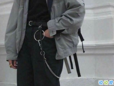 男生霸道高傲說說帶圖片 男生霸氣社會句子6