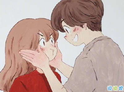 秀恩愛甜甜的句子帶圖片 特別肉麻文藝的愛情句子7