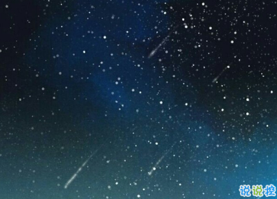 人生哲理句子簡短又精辟 生活沒有如果只有結(jié)果1