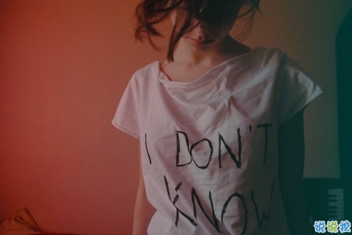 qq霸氣女生超酷說說大全 雙重人格超酷的個性說說10