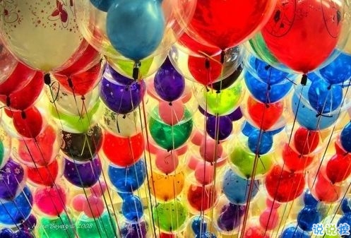 2019情人節(jié)秀恩愛說說霸氣幸福 高調(diào)情侶說說獨特有創(chuàng)意配圖7