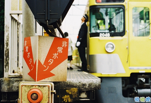 失去一個人的傷感說說帶圖片 感到傷心的難過句子2019最新8