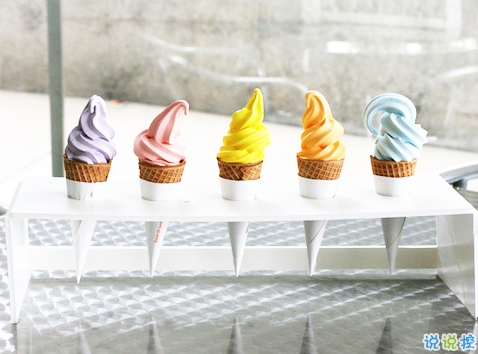 女生發(fā)朋友圈可愛搞怪的句子帶圖片 最新微信搞笑說說大全13