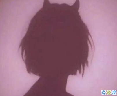 2019火爆的搞笑說說大全逗比專屬 笑得直不起腰的一些句子7