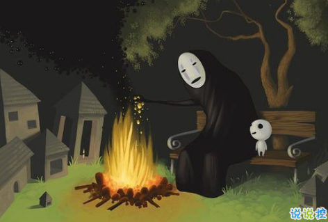 三觀很正的短句一句話一張圖 過日子是過以后不是過從前13