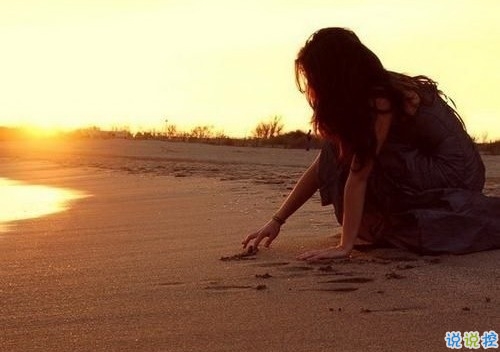 心已被刺透的傷感說說帶圖片 愛情給我太多傷痛的說說心好累15