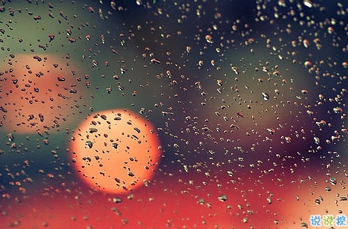 2019全新勵(lì)志說(shuō)說(shuō)致自己帶圖片 能引起共鳴的哲理說(shuō)說(shuō)3