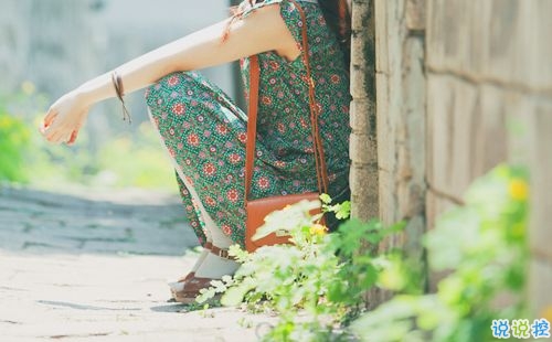 2018唯美英文說說帶翻譯最新版 好聽唯美的英文說說一句話15