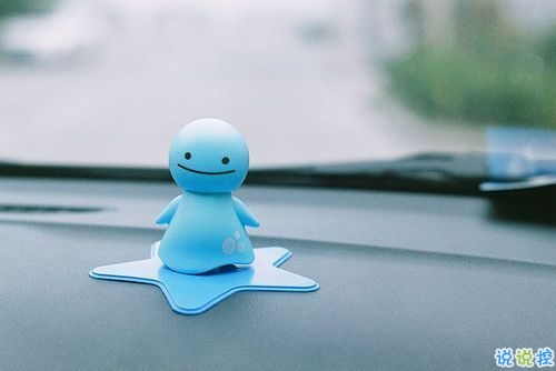 青春勵志經(jīng)典說說大全帶圖片 好聽又特別有哲理的一些話7