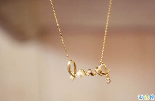 短一點(diǎn)的現(xiàn)實(shí)經(jīng)典說說帶圖片 社會很現(xiàn)實(shí)道理很真的說說5