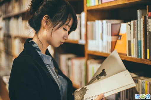 唯美簡短的經(jīng)典英文句子 經(jīng)典唯美虐心的英文句子2018最新3