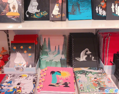 幸福愛(ài)情個(gè)性說(shuō)說(shuō)大全最新版配圖 2018唯美愛(ài)情說(shuō)說(shuō)帶圖片3