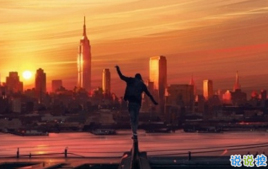 觸碰到心里的個(gè)性說說 心里落寞的說說想開一點(diǎn)10