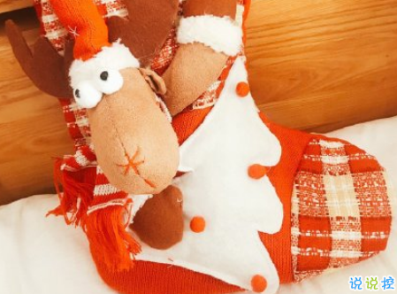 2018最新圣誕節(jié)搞笑說(shuō)說(shuō)大全帶圖片 圣誕有趣的朋友圈說(shuō)說(shuō)精辟8