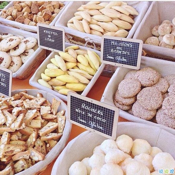 戀愛時(shí)的甜蜜小情話溫柔的句子帶圖片 我奔向你就像奔向未來13