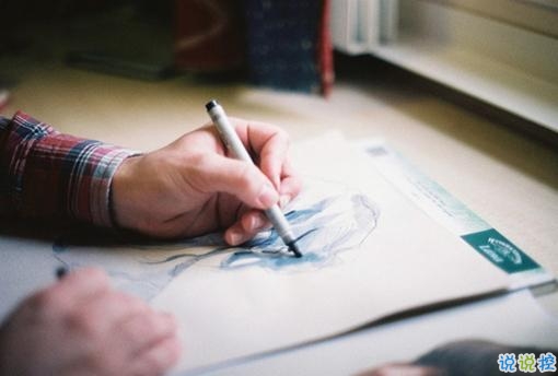 傷感心痛的說(shuō)說(shuō)帶圖片 一顆心已經(jīng)破碎的傷感說(shuō)說(shuō)11