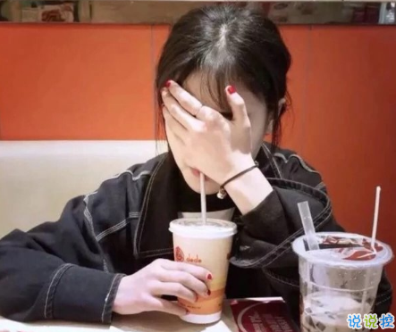 幾米經(jīng)典語(yǔ)錄關(guān)于愛(ài)情說(shuō)說(shuō)帶圖片：當(dāng)我想你的時(shí)候，你會(huì)不會(huì)也剛好正在想我8