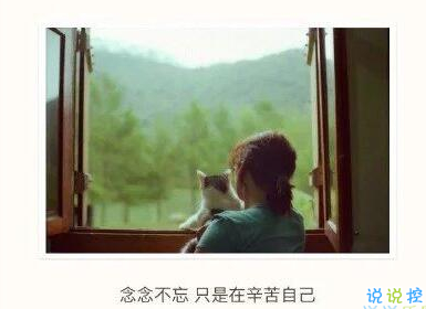 把我的熱情當(dāng)水飲，總有燙傷你舌頭的那一天4