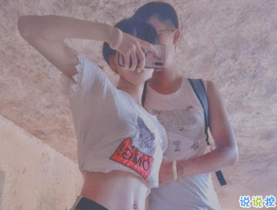 秀恩愛簡短的話高手合集 低調(diào)又強勢的秀恩愛說說配圖11